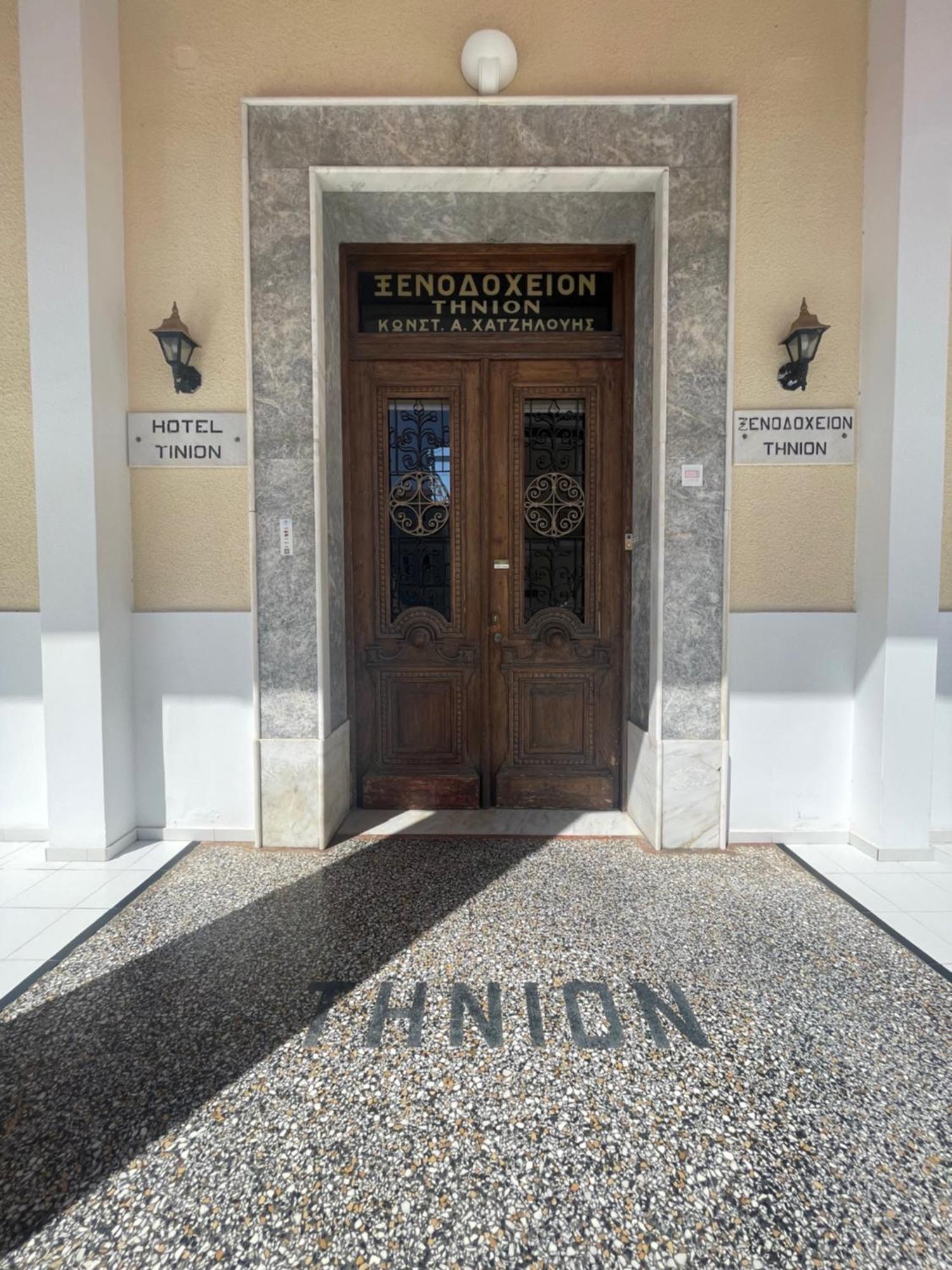 Tinion Urban Hotel Tínos Exterior foto